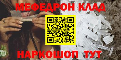 шишки Кунгур