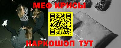 шишки Кунгур