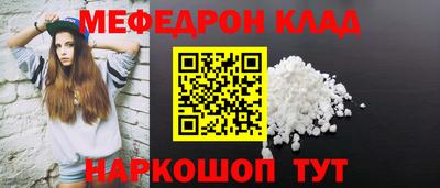 шишки Кунгур
