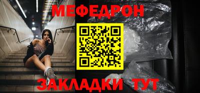 шишки Кунгур