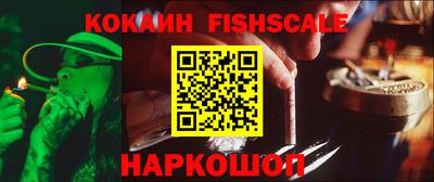 шишки Кунгур