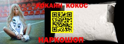 mdpv Кумертау