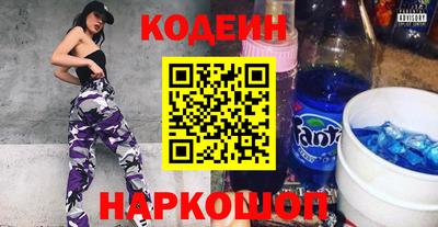 шишки Кунгур