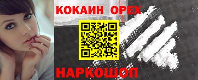Альфа ПВП Кулебаки