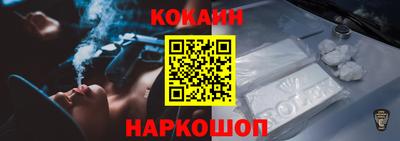 Альфа ПВП Кулебаки