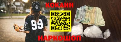 Альфа ПВП Кулебаки