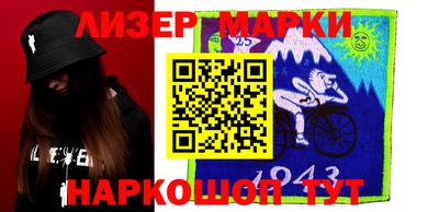 Альфа ПВП Кулебаки