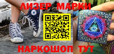 mdpv Кумертау
