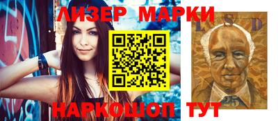 шишки Кунгур