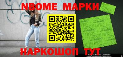 mdpv Кумертау