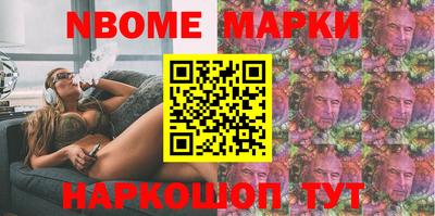 mdpv Кумертау