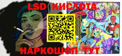 mdpv Кумертау