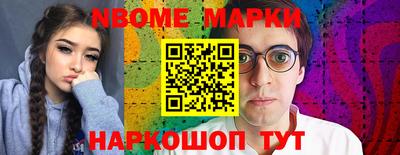 mdpv Кумертау