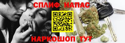 Альфа ПВП Кулебаки