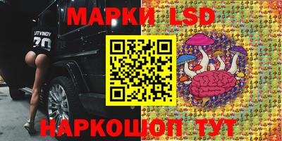Альфа ПВП Кулебаки