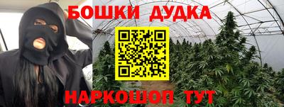 Альфа ПВП Кулебаки