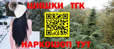 Альфа ПВП Кулебаки