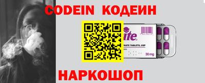 mdpv Кумертау