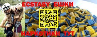 mdpv Кумертау