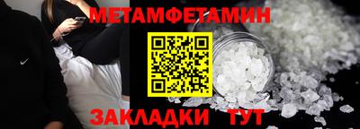 шишки Кунгур