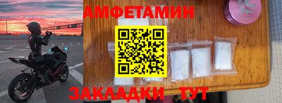 шишки Кунгур