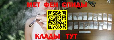 Альфа ПВП Кулебаки