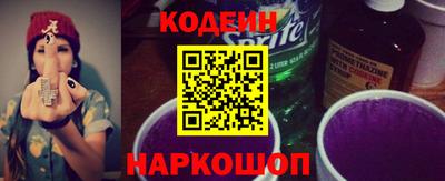Альфа ПВП Кулебаки