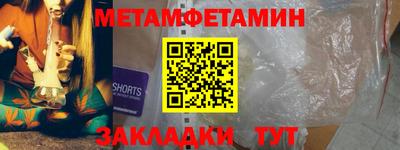 шишки Кунгур