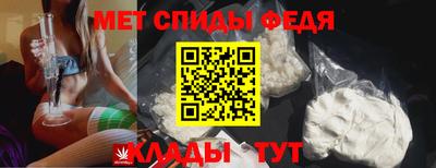 mdpv Кумертау