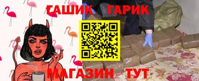 Альфа ПВП Кулебаки