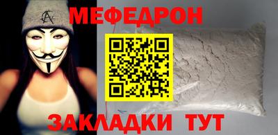 шишки Кунгур