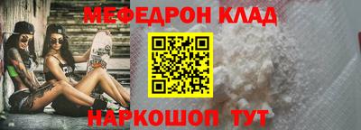 Альфа ПВП Кулебаки