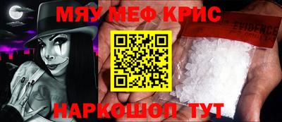 Альфа ПВП Кулебаки