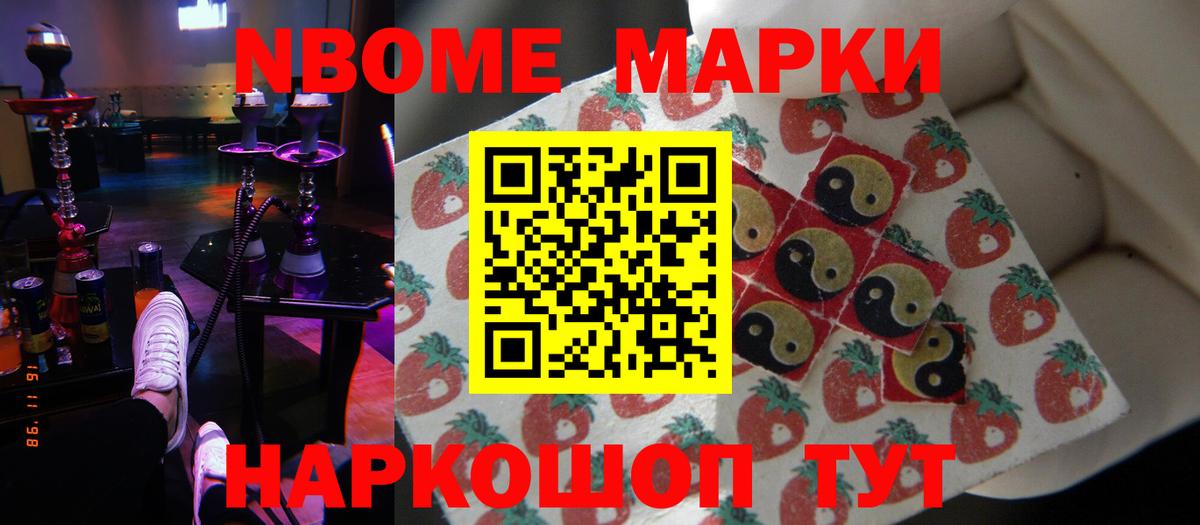 Изобильный  LSD-25 экстази кислота  Вход с VPN  LSD-25 экстази кислота 